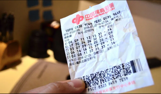 Từ tờ v&eacute; tr&uacute;ng số 57 tỷ đồng đến ph&ograve;ng xử &aacute;n: C&aacute;i kết bất ngờ của anh c&ocirc;ng nh&acirc;n cơ kh&iacute; - Ảnh 1.