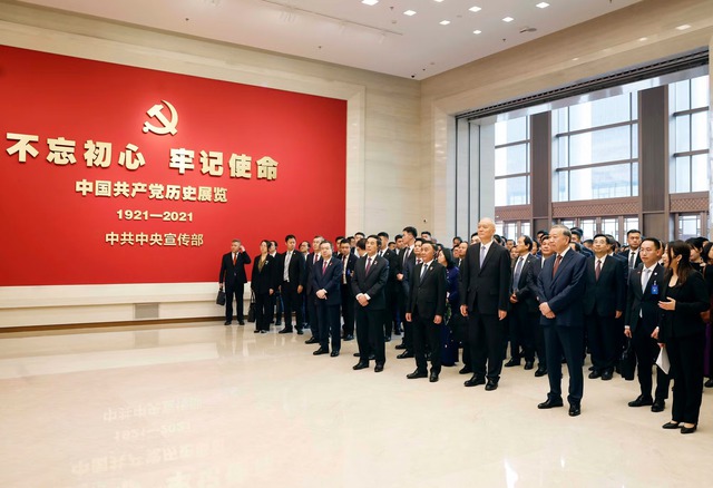 Tổng B&iacute; thư, Chủ tịch nước T&ocirc; L&acirc;m thăm Bảo t&agrave;ng Lịch sử Đảng Cộng sản Trung Quốc- Ảnh 1.