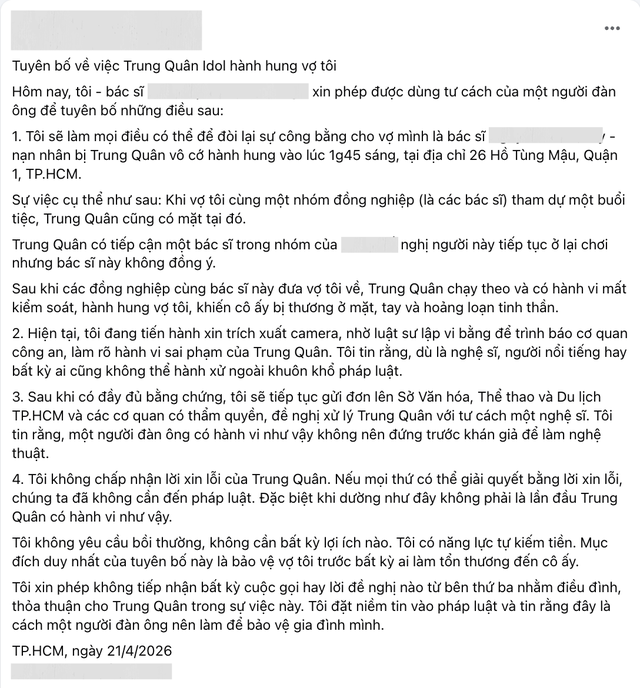 Trung Qu&acirc;n Idol bị tố h&agrave;nh hung nữ b&aacute;c sĩ trong t&igrave;nh trạng say xỉn  - Ảnh 1.