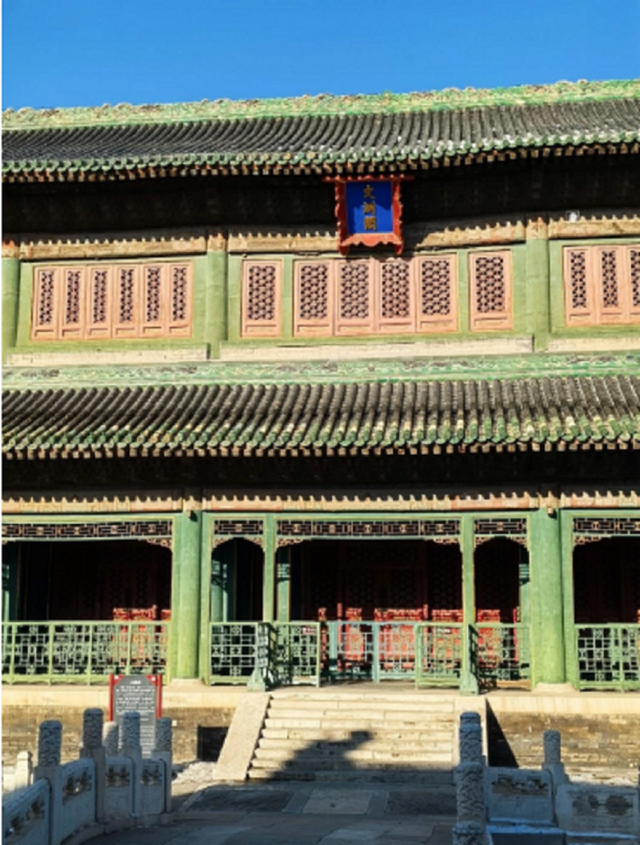 H&eacute; lộ b&iacute; ẩn nơi duy nhất lợp ng&oacute;i đen trong Tử Cấm Th&agrave;nh - Ảnh 2.