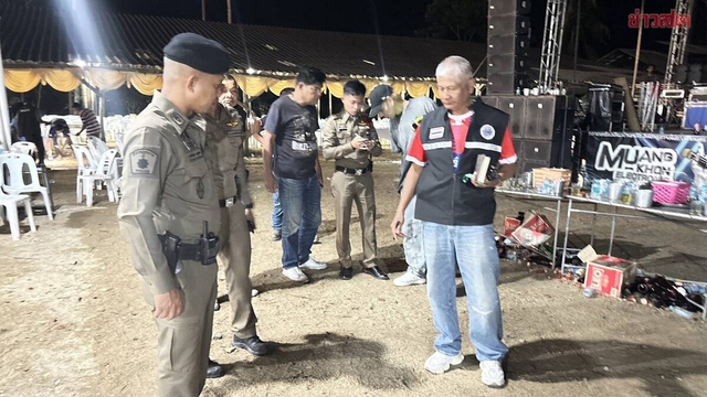 Họ h&agrave;ng nh&agrave; c&ocirc; d&acirc;u v&agrave; ch&uacute; rể ẩu đả trong đ&aacute;m cưới, 6 người bị thương - Ảnh 1.