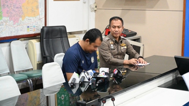 Nữ diễn vi&ecirc;n bị nh&acirc;n vi&ecirc;n cứu hộ x&acirc;m hại trong l&uacute;c đang bất tỉnh - Ảnh 2.