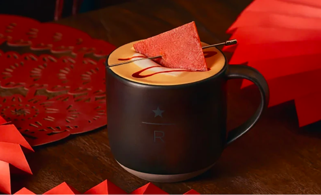 Độc lạ Starbucks cà phê vị thịt lợn chưa từng có gây sốc - Ảnh 1.