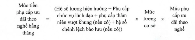 Nhà giáo được hưởng phụ cấp ưu đãi theo nghề từ 20-80% - Ảnh 2.