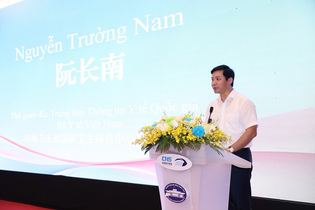 Ứng dụng AI trong bảo hiểm y tế, ngăn tình trạng lạm dụng chỉ định cận lâm sàng- Ảnh 1. Ứng dụng AI trong bảo hiểm y tế, ngăn tình trạng lạm dụng chỉ định cận lâm sàng- Ảnh 1.