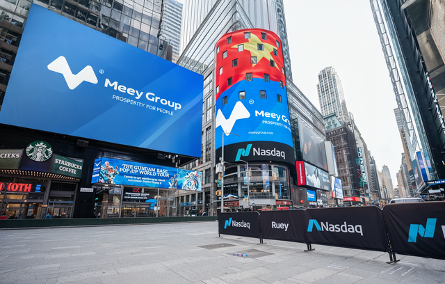 Meey Global nộp dự thảo hồ sơ đăng k&yacute; theo h&igrave;nh thức bảo mật l&ecirc;n Ủy ban Chứng kho&aacute;n v&agrave; Giao dịch Hoa Kỳ - Ảnh 1.
