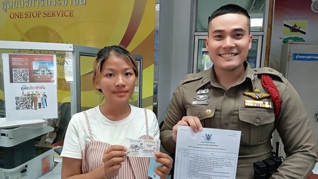 Mơ giấc mơ lạ, người phụ nữ trúng số độc đắc 4,8 tỷ đồng - Ảnh 2.