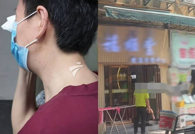 Ngâm chân miễn phí, U60 rơi vào "dính bẫy" 600 triệu đồng - Ảnh 1.