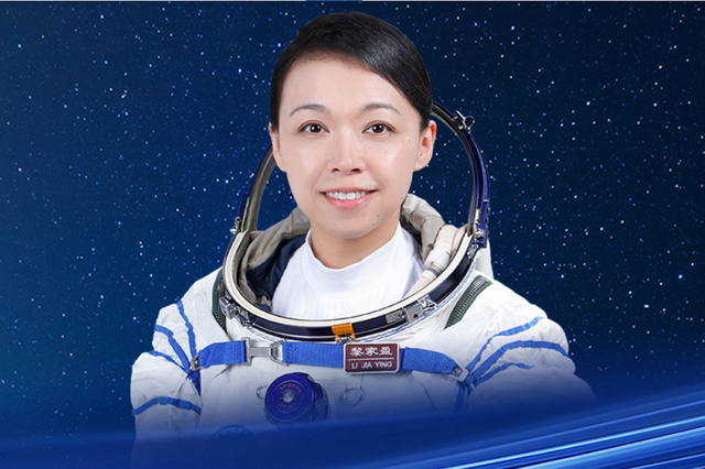 Từ nữ tiến sĩ điều tra tội phạm mạng đến phi hành gia đầu tiên của Hong Kong (Trung Quốc) bay vào vũ trụ - Ảnh 1.