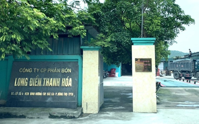 Thanh tra chỉ ra nhiều vi phạm tại 3 doanh nghiệp phân bón ở Thanh Hóa- Ảnh 3. Thanh tra chỉ ra nhiều vi phạm tại 3 doanh nghiệp phân bón ở Thanh Hóa- Ảnh 3.