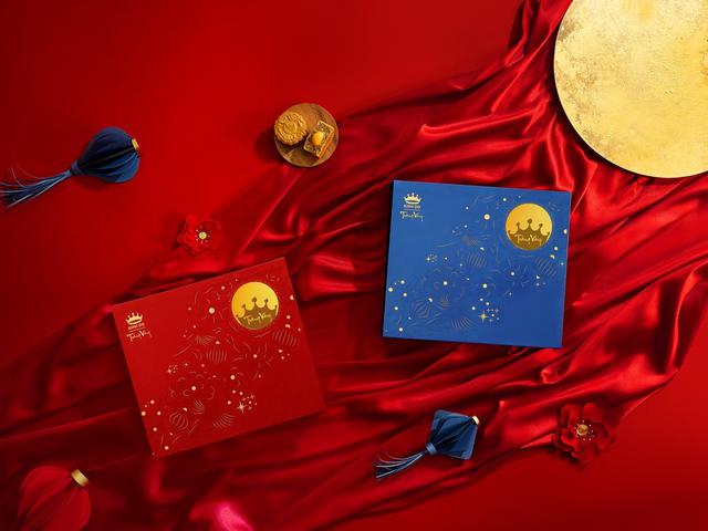 Kinh Đô làm mới di sản gần ba thập kỷ mùa Trung thu - Ảnh 1.