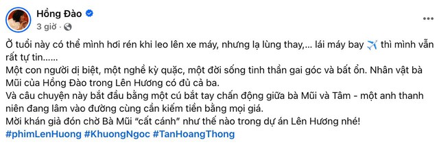Nghệ sĩ Hồng Đào gây bất ngờ ở tuổi U65 vẫn tự tin "lái máy bay" - Ảnh 2.