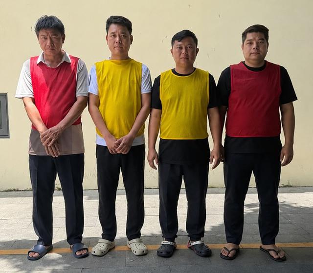 Bắt 35 đối tượng trong đường dây cá độ bóng đá mùa World Cup, giao dịch hơn 500 tỷ đồng - Ảnh 1.