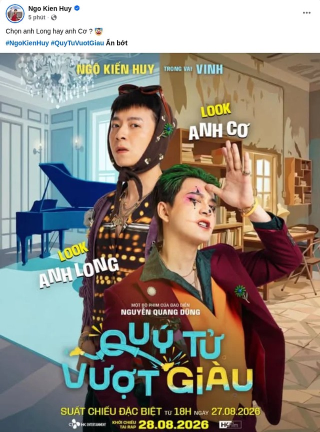 Ca sĩ Ngô Kiến Huy khiến khán giả tò mò với tạo hình lạ lẫm - Ảnh 3.