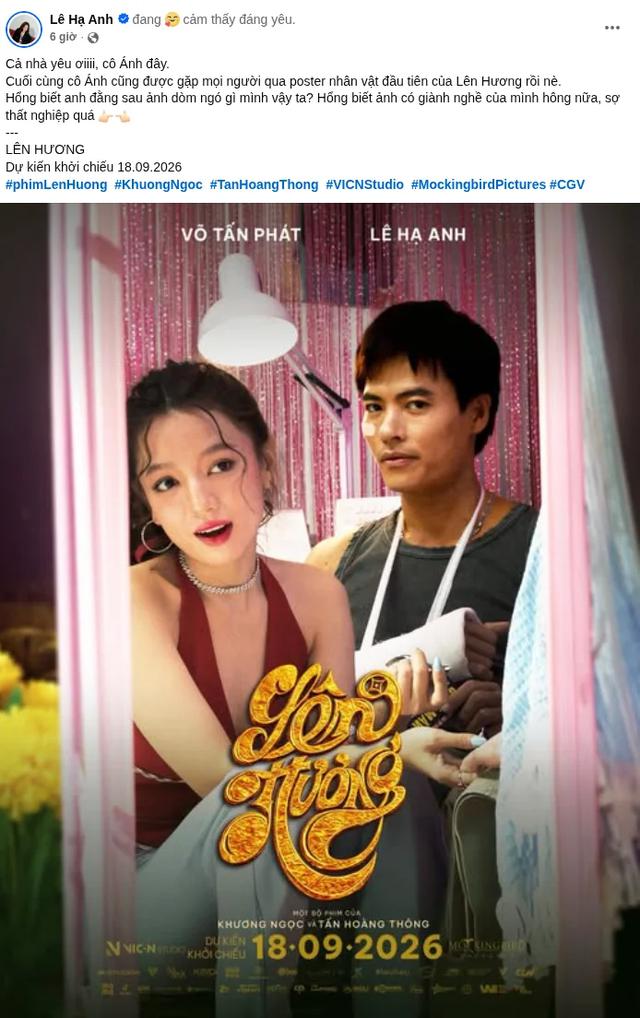 "O Hồng" của Mưa đỏ chinh phục khán giả bằng hình ảnh mới- Ảnh 1.