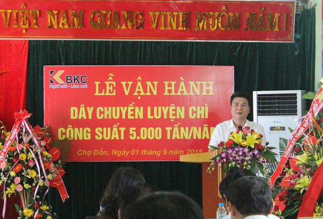 Chân dung doanh nhân Vũ Phi Hổ: Từ ông chủ doanh nghiệp khoáng sản đến Chủ tịch CLB Bóng đá Thái Nguyên- Ảnh 5.