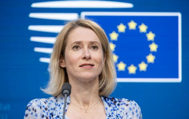 Số phận 6,6 tỷ Euro tiền quỹ EU cho Ukraine sắp được định đoạt - Ảnh 1.