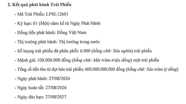 Chứng khoán LPS huy động 600 tỷ đồng trái phiếu lãi suất 10,5%/năm- Ảnh 1.