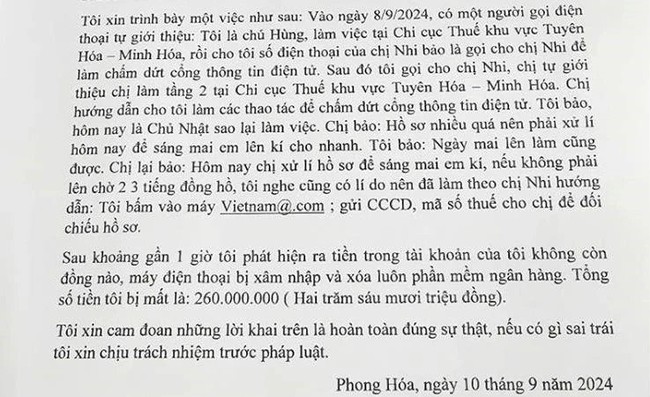 Quảng Bình: Cảnh giác với các thủ đoạn sử dụng cuộc gọi giả danh để lừa đảo- Ảnh 2.