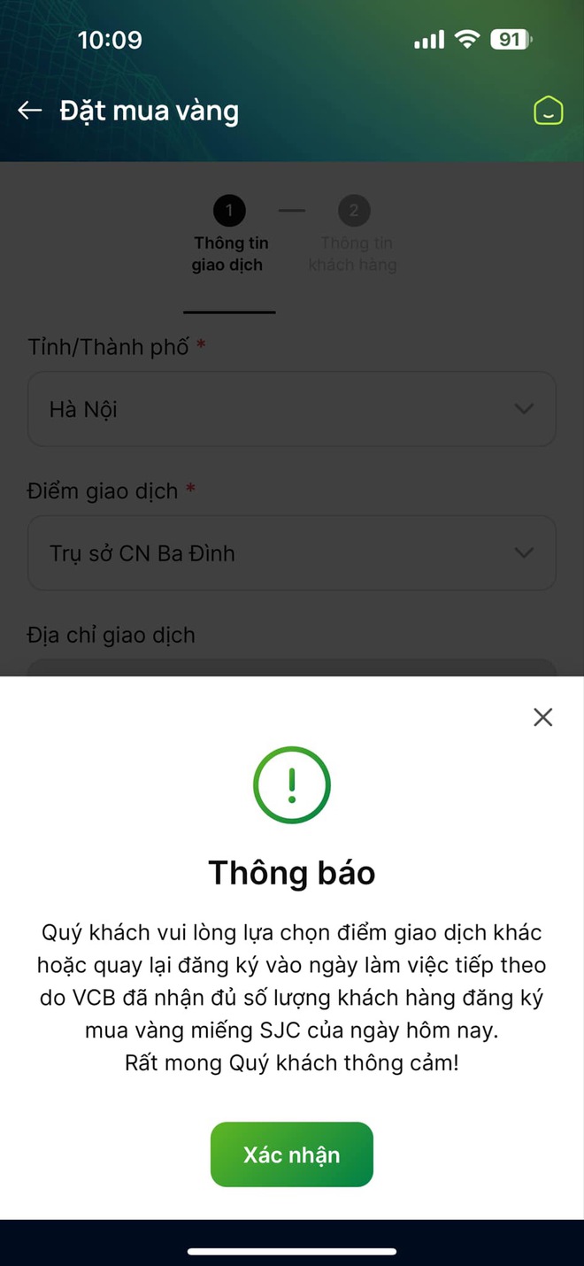 Đi đâu mua vàng miếng SJC?- Ảnh 2.