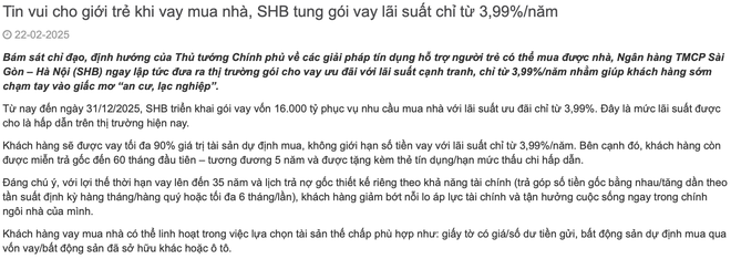 Cẩn trọng với lãi suất cho vay thả nổi- Ảnh 1.