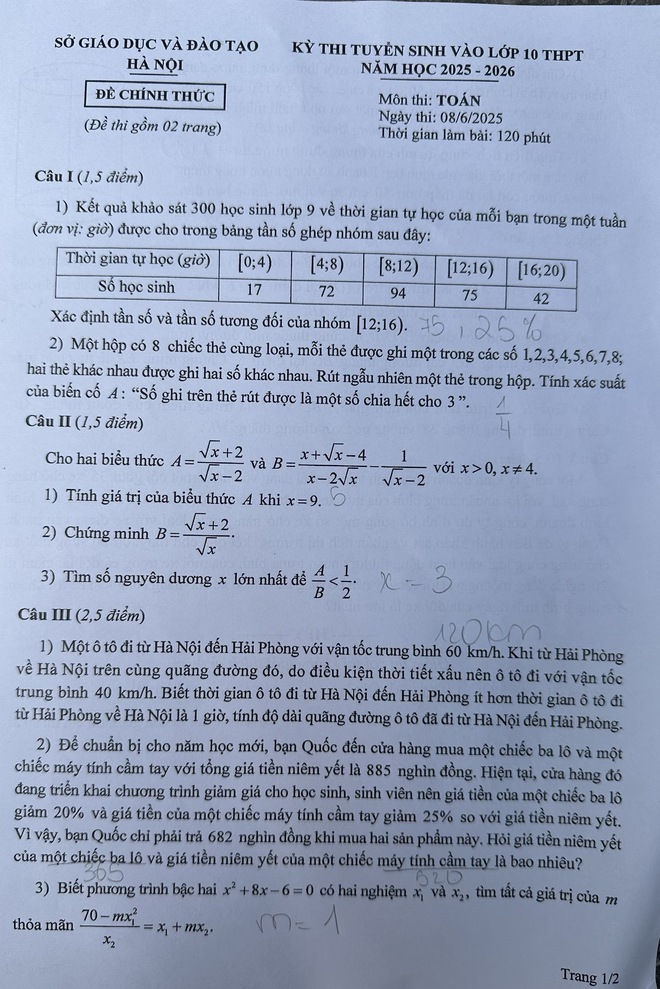 Đề Toán vào 10 Hà Nội: Phổ điểm dự kiến từ 7, nhiều học sinh dễ đạt 9 điểm- Ảnh 2. Đề Toán vào 10 Hà Nội: Phổ điểm dự kiến từ 7, nhiều học sinh dễ đạt 9 điểm- Ảnh 2.