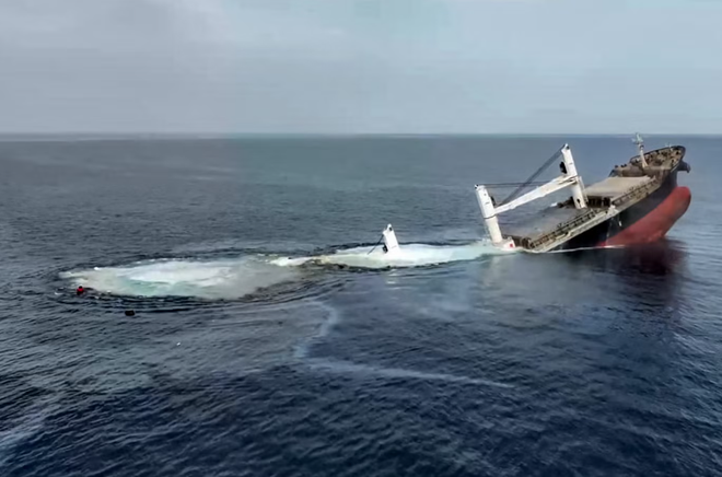 Houthi tiếp tục “khuấy động” Biển Đỏ, Liên Hợp Quốc cảnh báo “leo thang nguy hiểm” - Ảnh 3.