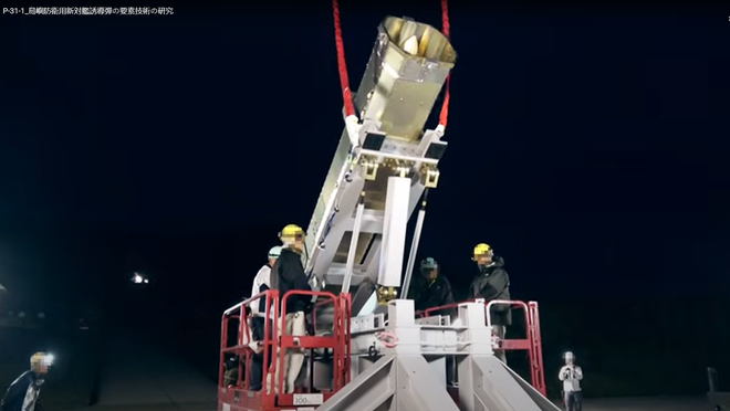 Loại t&ecirc;n lửa mới c&oacute; khả năng n&eacute; ph&ograve;ng kh&ocirc;ng, đ&aacute;nh tr&uacute;ng mục ti&ecirc;u c&aacute;ch gần 1.000 km - Ảnh 3.