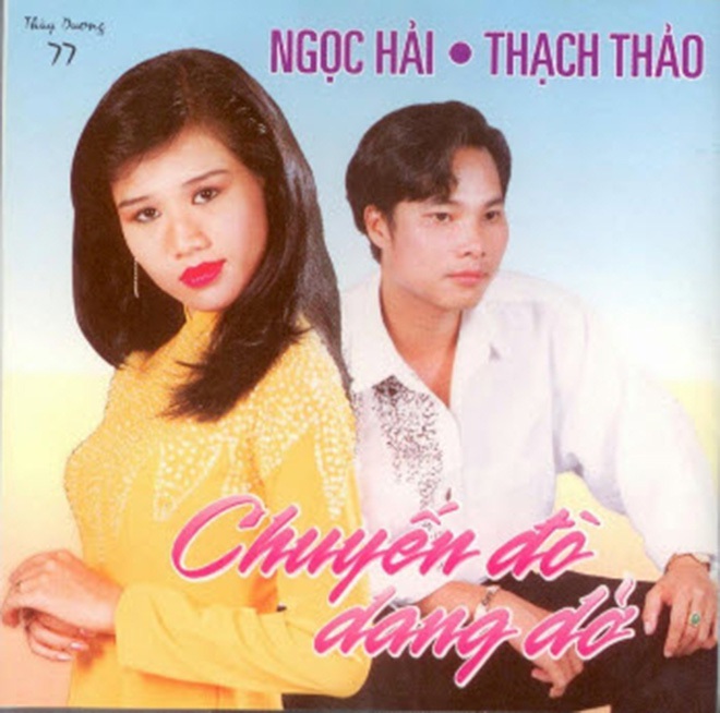 Mỹ nhân "Mưa bụi" và mối tình 12 năm với ca sĩ Ngọc Hải, chọn cuộc sống kín tiếng khi rời showbiz - Ảnh 3.