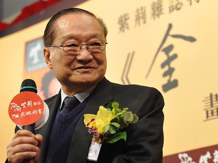 Nhà văn Kim Dung qua đời