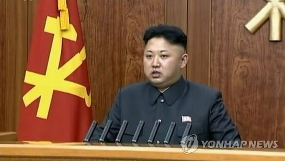 Kim Jong-un gọi chú là 'cặn bã' trong thông điệp năm mới