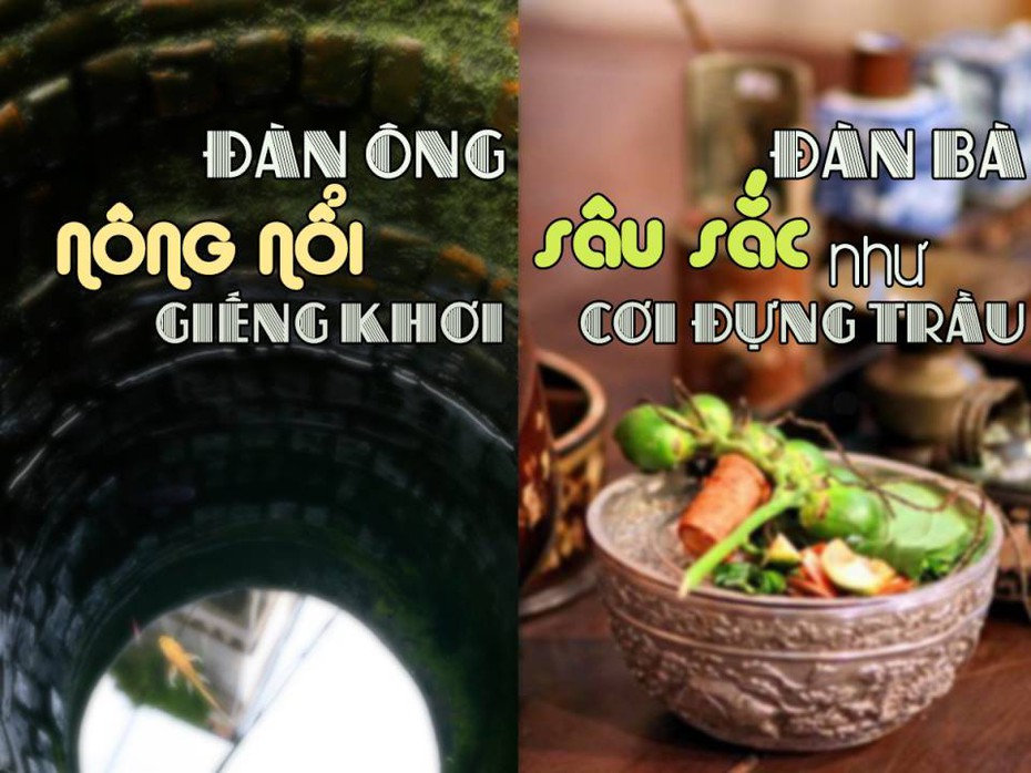 Đàn ông thông minh sẽ không tự nhận mình ‘nông nổi giếng khơi’