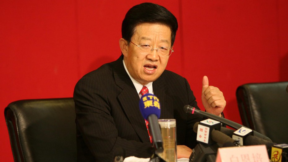 Cựu Bí thư Vân Nam lĩnh án tử hình vì nhận hối lộ