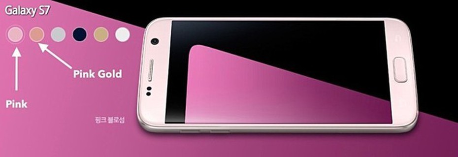 Samsung phát hành Galaxy S7 phiên bản màu hồng tại Hàn Quốc