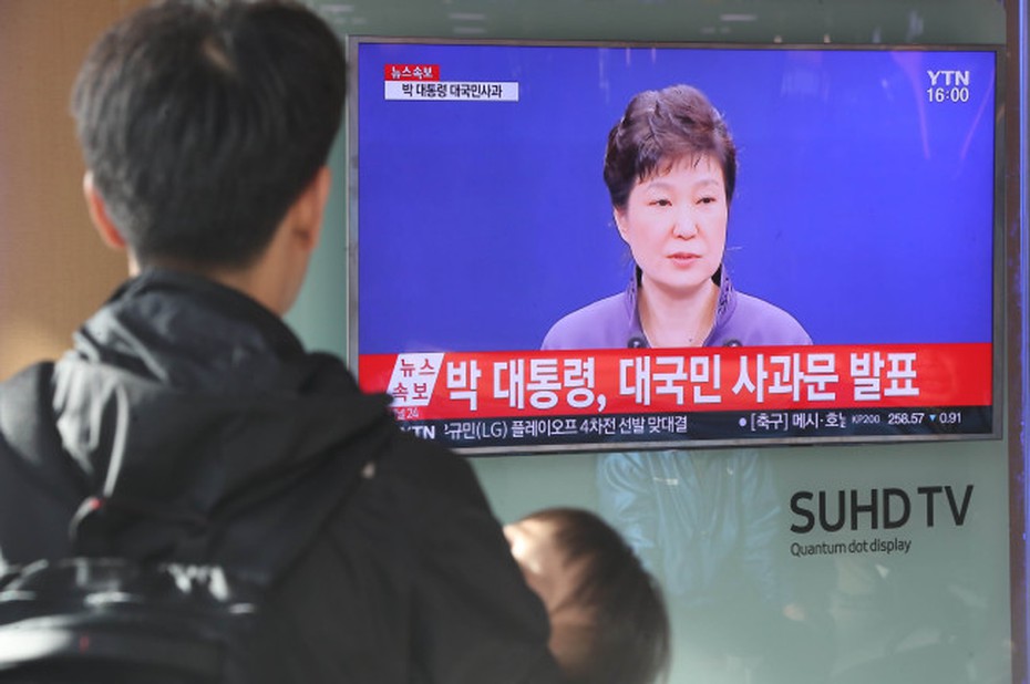 Park Geun-hye, vị tổng thống bị ‘biệt lập’