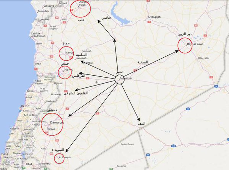 Tầm quan trọng của Palmyra đối với tương lai cuộc chiến Syria