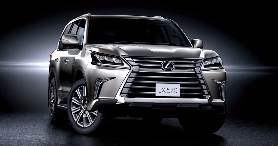 'Chuyên cơ mặt đất' Lexus LX570 biển ngũ quý 7 tại Sài Gòn