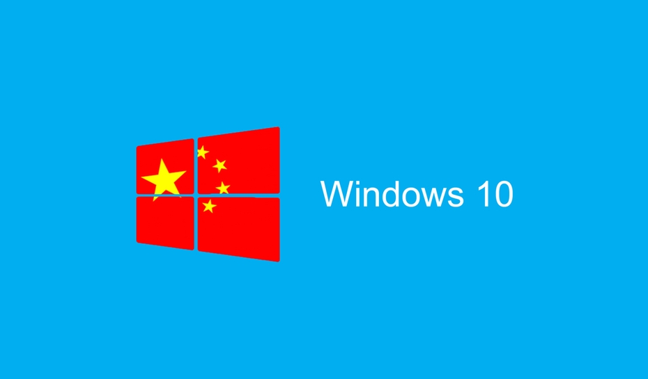 Microsoft 'nhún mình' mở code Windows 10 cho chính phủ Trung Quốc