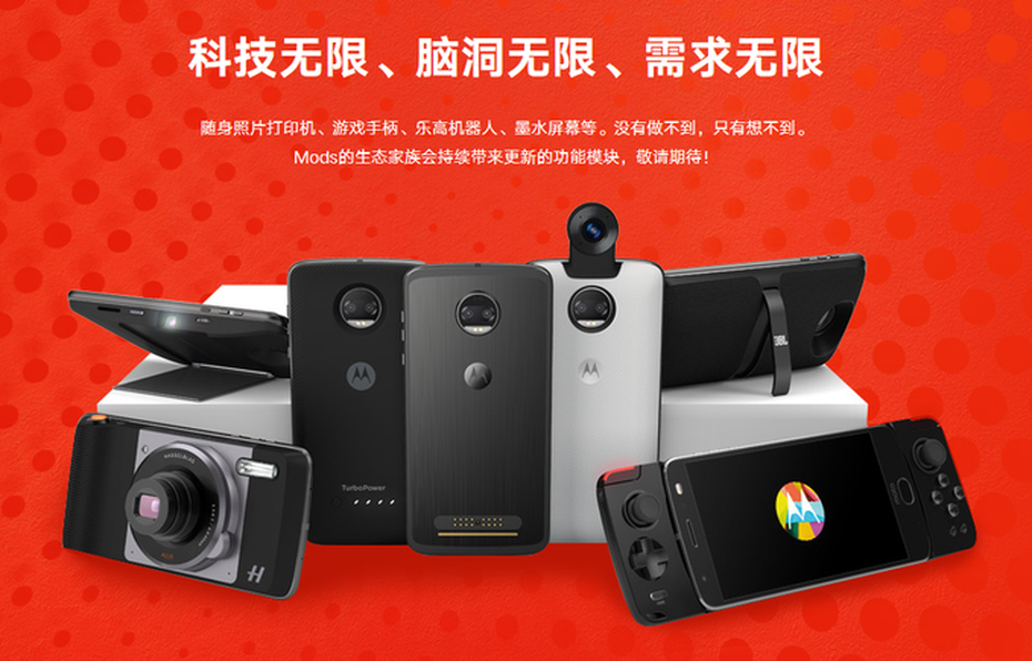 Moto Z2 cấu hình khủng, hỗ trợ Moto Mods sẵn sàng chờ ngày ra mắt