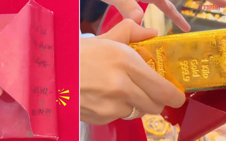 Mang thỏi vàng 1kg giữ suốt 13 năm đi kiểm tra, người đàn ông sốc nặng khi bán được 1,6 tỷ đồng