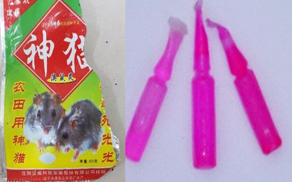 Nghệ An: Cấp cứu 2 chị em nguy kịch nghi uống nhầm thuốc diệt chuột