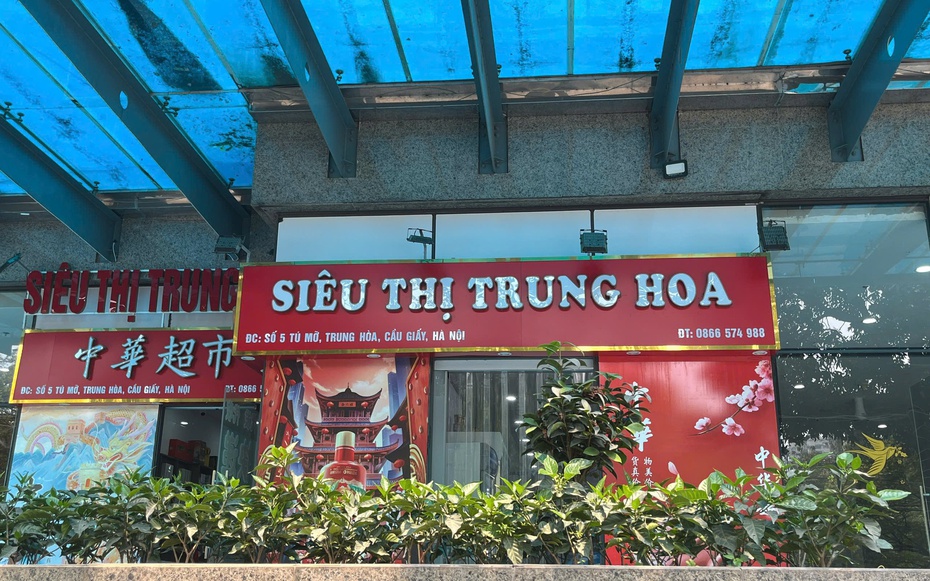 Hà Nội: Loạt cửa hàng vô tư bán hàng Trung Quốc thiếu tem, nhãn phụ