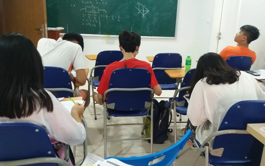 Thêm tỉnh cấm dạy thêm sau 22h và các ngày nghỉ lễ