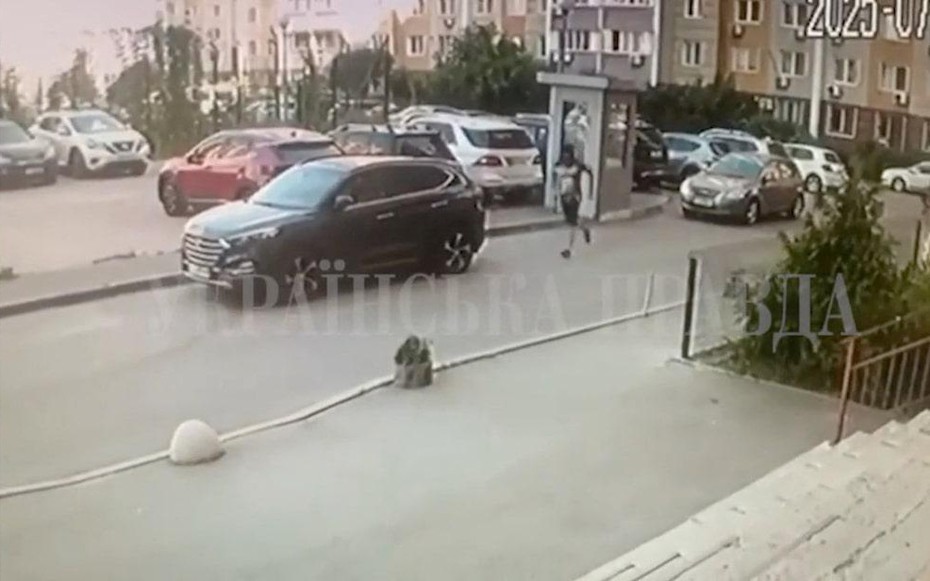 Sĩ quan tình báo Ukraine bị sát hại trong vụ xả súng tại Kyiv