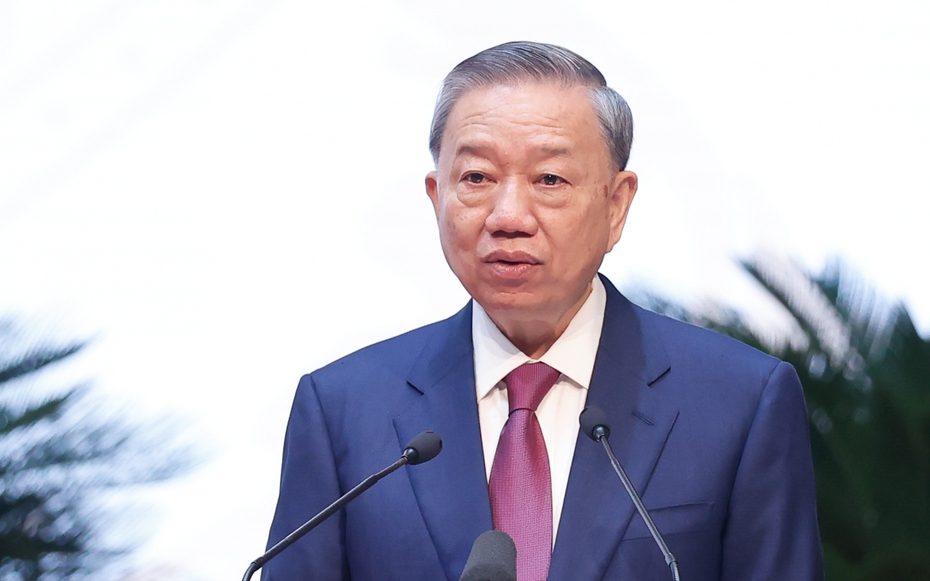 Công an nhân dân vì Đảng, vì dân