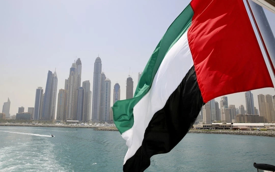 UAE rời OPEC: Điều này có ý nghĩa gì đối với tương lai của liên minh dầu mỏ và giá dầu thô