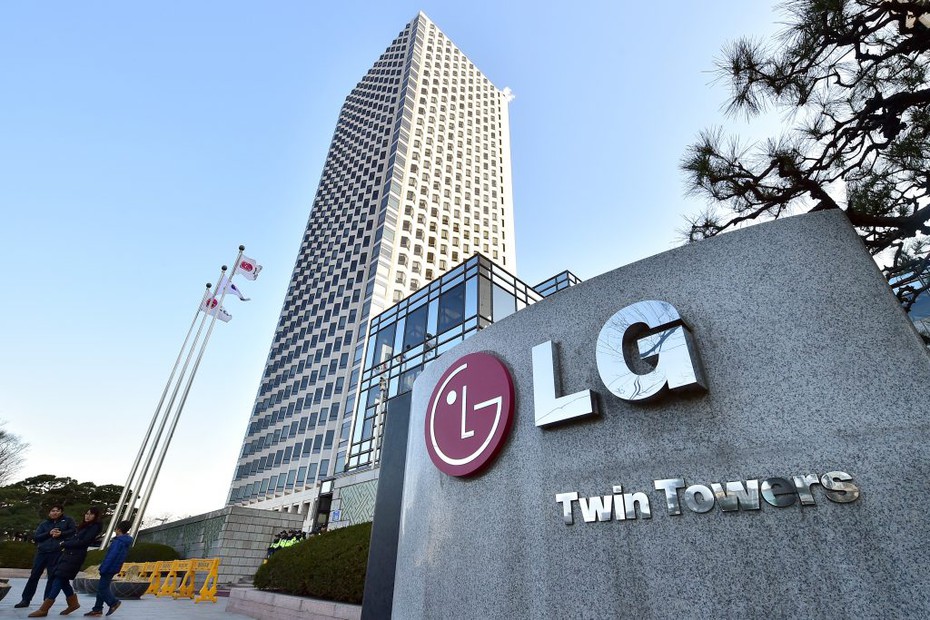 Làm ăn bết bát, LG rút mảng mobile khỏi thị trường Philippines