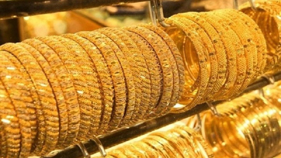 Giá vàng hôm nay 8/11: Thất thường như thời tiết, nhà đầu tư lao đao