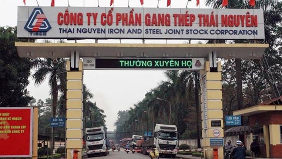 Gang thép Thái Nguyên có nguy cơ phá sản