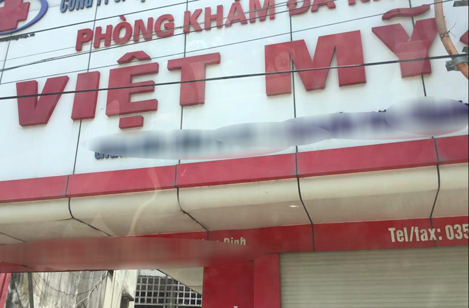 Nam Định: Nghi vấn bệnh nhân tử vong sau khi chữa viêm họng hạt